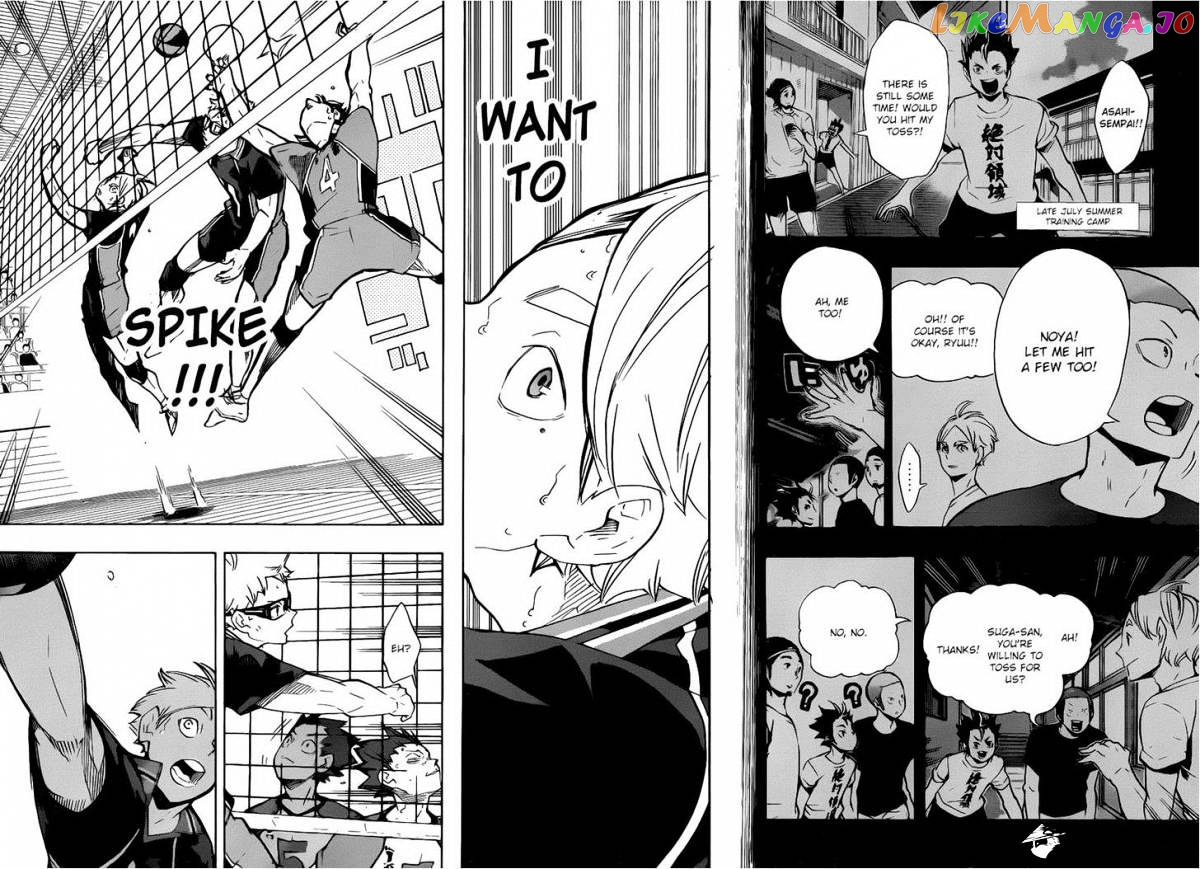 Haikyuu!!, Chapter 175 image 16